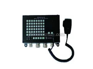 YDZ-48GS Marine Wired Talk-Back Main Unit thumbnail 1