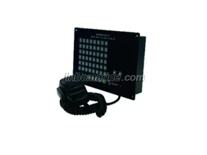 YDZ-48QS Marine Wired Talk-Back Main Unit thumbnail 1