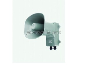 YHC15-1/YHC25-1 Horn Speaker