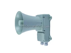 YHC15-1 YHC25-1 Horn-type Loudspeaker thumbnail 1