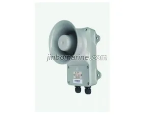 YHC5-1/YHC10-1 Horn Speaker thumbnail 1