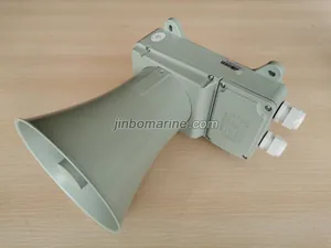 YHC5-1 Marine Loudspeaker thumbnail 3