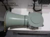 YHC5-EX Explosion-proof Marine Loudspeaker 1