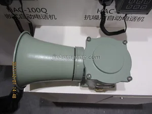 YHC5-EX Explosion-proof Marine Loudspeaker thumbnail 1