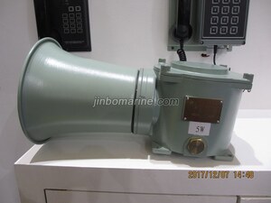 YHC5-EX Explosion-proof Marine Loudspeaker