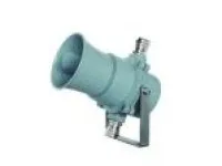 YHE Explosion-proof Loudspeaker 1