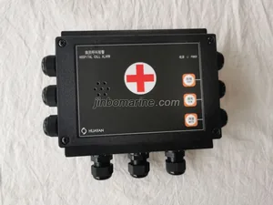 YJB-1QF HOSPITAL CALL CONTROLLER thumbnail 1