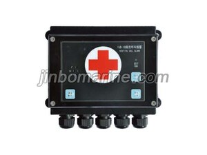 YJB-1G Wall Mounting Hospital Calling Main Unit
