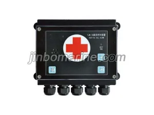 YJB-1G Wall Mounting Hospital Calling Main Unit thumbnail 1