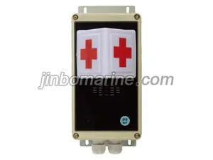 YJB-1GF Wall Mounting Hospital Responder thumbnail 1