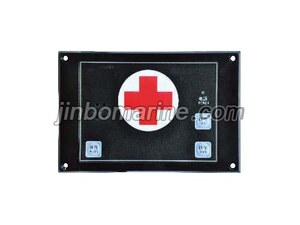 YJB-1Q Flush Type Hospital Calling Main Unit
