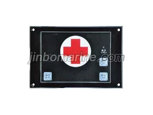YJB-1Q Flush Type Hospital Calling Main Unit thumbnail 1