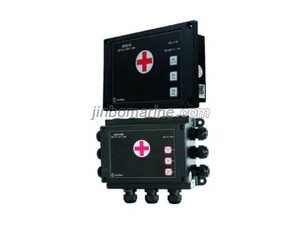YJB-1Q YJB-1G Hospital Call Alarm Main Unit thumbnail 1