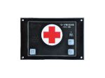 YJB-1QF Flush Type Hospital Responder