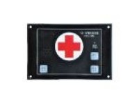 YJB-1QF Flush Type Hospital Responder