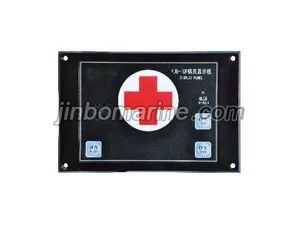 YJB-1QF Flush Type Hospital Responder thumbnail 1