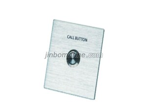 YJB-HJ-Q Flush Type Hospital Call Point