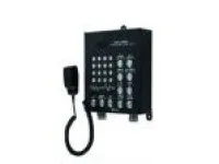 YKG-1/2E Explosion-Proof Remote Station For Public Address 1