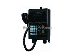 YKG-1P Wall Mountes PA Remote Control Station