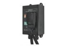 YKG-2 Wall Mounted Remote Control Station