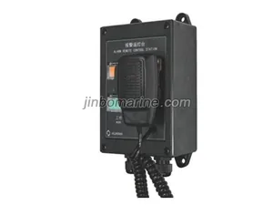 YKG-2 Wall Mounted Remote Control Station thumbnail 1