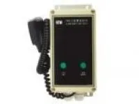 YKG-2 Wall Mounting Remote Control Station 1