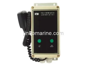 YKG-2 Wall Mounting Remote Control Station thumbnail 2
