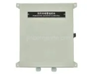 YKG-2F Weatherproof Remote Control Station 1
