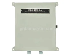 YKG-2F Weatherproof Remote Control Station thumbnail 1
