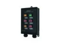 YKG-2P Wall Mounted Alarm Remote Control Station 1