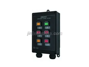 YKG-2P Wall Mounted Alarm Remote Control Station thumbnail 1