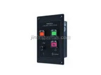 YKQ-2/3 Flush Type Alarm Remote Control Station 1