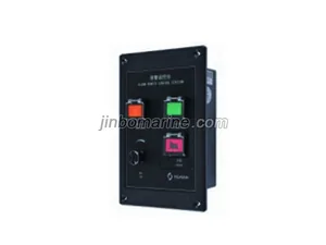 YKQ-2/3 Flush Type Alarm Remote Control Station thumbnail 1