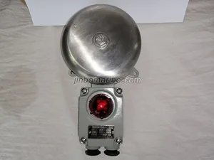 YLX120-24Z Marine Electric Bell thumbnail 1