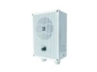 YSG-W Wall Mounted Loudspeaker