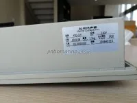 YSQ-1W Marine Loudspeaker 2