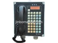 ZHG-1 Wall Mounting Master Phone 2