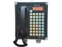 ZHG-1 Wall Mounting Master Phone 1