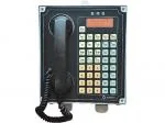 ZHG-1 Wall Mounting Master Phone thumbnail 1