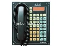 ZHQ-1 Flush Type Mater Phone 1