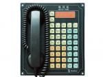 ZHQ-1 Flush Type Mater Phone