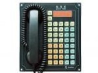 ZHQ-1 Flush Type Mater Phone