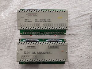 GCHX-1/ZK Function Signal Navigation Light Main Control Unit