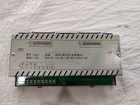 GCHX-1/ZK Function Signal Navigation Light Main Control Unit