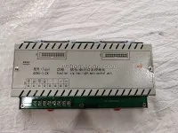 GCHX-1/ZK Function Signal Navigation Light Main Control Unit 1