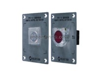 ZPB-1(S) Remote Control Button Box