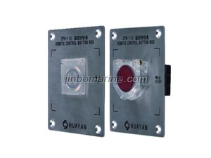 ZPB-1(S) Remote Control Button Box