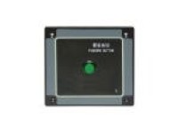 ZPB-1 Fog Horn Button