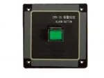 ZPB-1B Alarm Button thumbnail 1