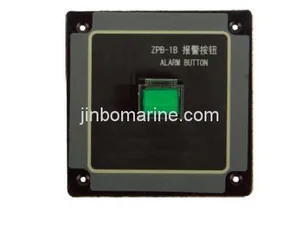 ZPB-1B Alarm Button thumbnail 2